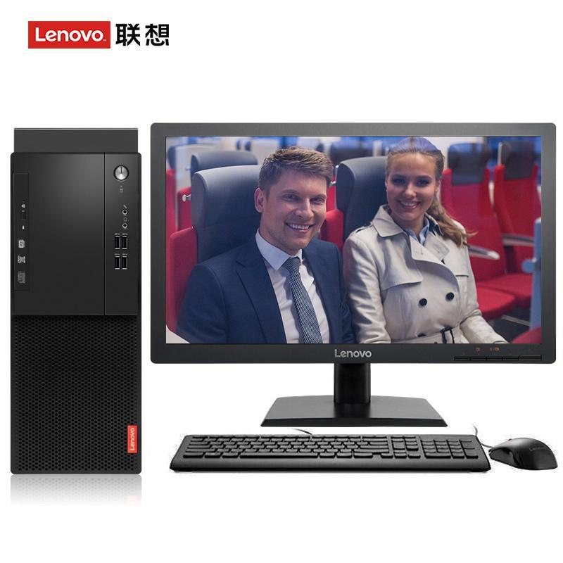 波兰美女日穴视频联想（Lenovo）启天M415 台式电脑 I5-7500 8G 1T 21.5寸显示器 DVD刻录 WIN7 硬盘隔离...